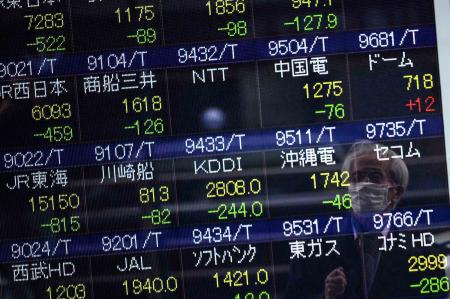 After coronavirus: Where the world economy will stand